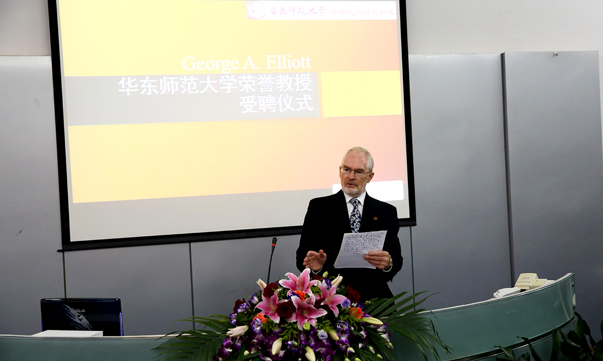 澳门六合彩资料大全